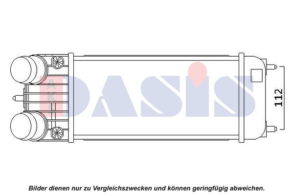 AKS DASIS Интеркулер 067017N